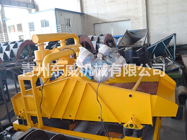 细砂回收机,细砂回收机系统,振动细砂回收机