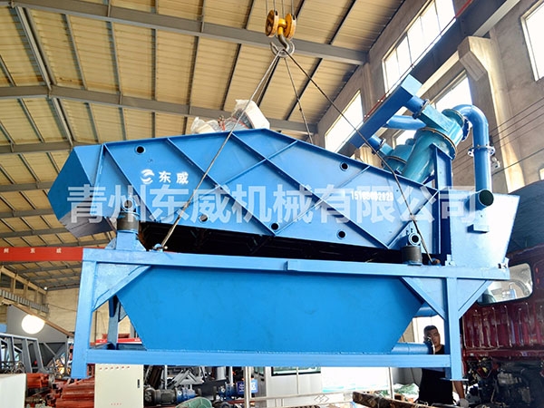 细砂回收机,振动细砂回收机,细砂回收机系统